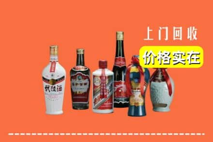 承德市隆化回收老酒